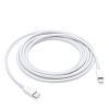 Кабель Apple USB-C - Lightning, 1 м, белый AUTL-2